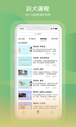 �����о��簲׿���°����� v1.1.0