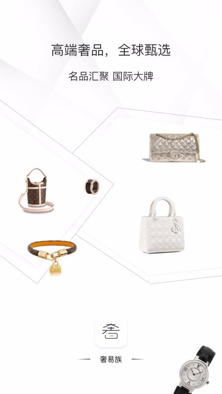 �������ֻ�apk��װ�����ص�ַ v1.0.0