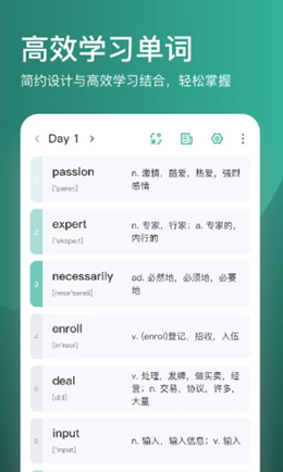 �򱳵��ʰ�׿���°����� v1.0.00