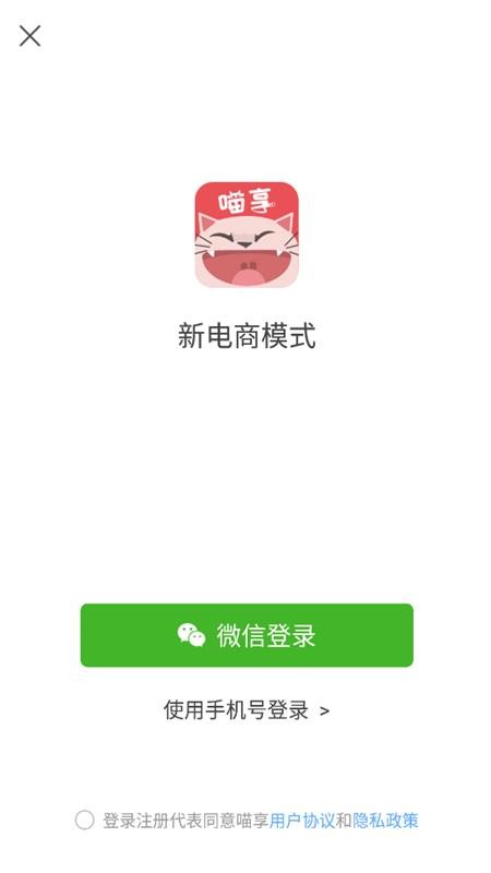 �����ֻ�apk��װ�����ص�ַ v1.1.26