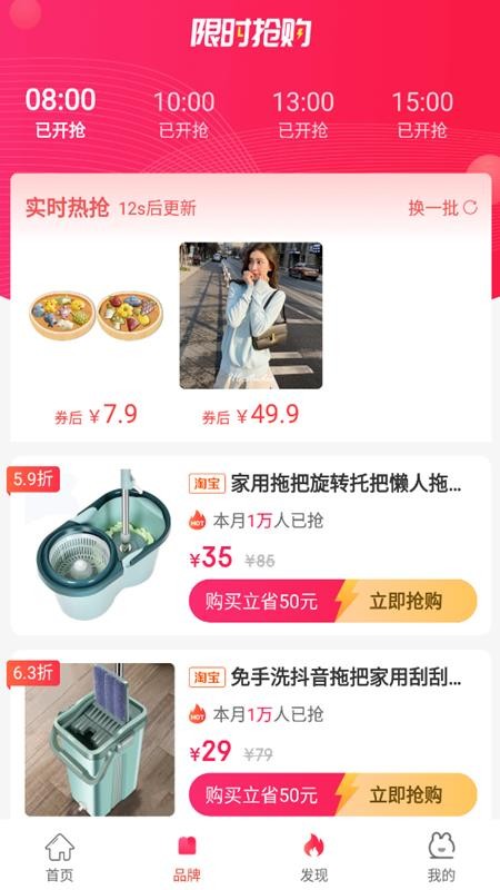 �����ֻ�apk��װ�����ص�ַ v1.1.26