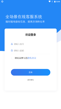 �����ͷ���׿���°����� v1.0.0