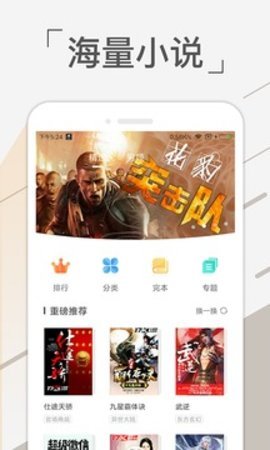 ���׷��ɰ�׿���°����� v1.0