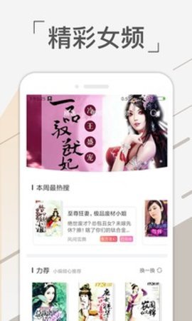 ���׷��ɰ�׿���°����� v1.0