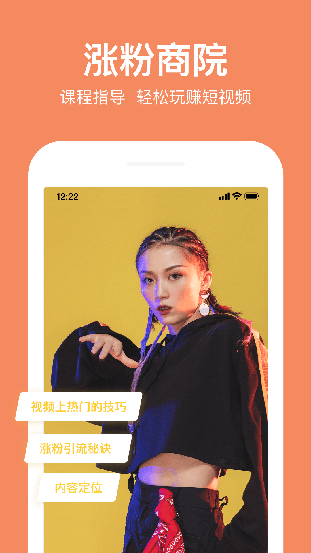 ������Ƶ������׿������ v1.6.0