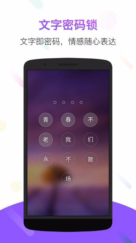 ������������ֽ�ֻ�apk��װ������ v3.3.5