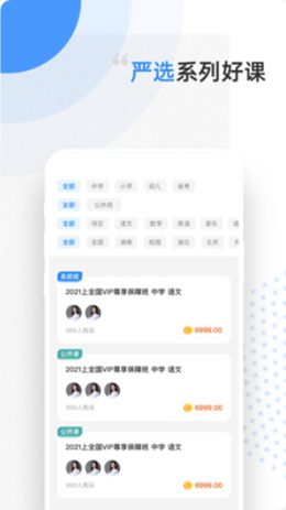 Ԥ�����ð�׿���°����� v1.0.0