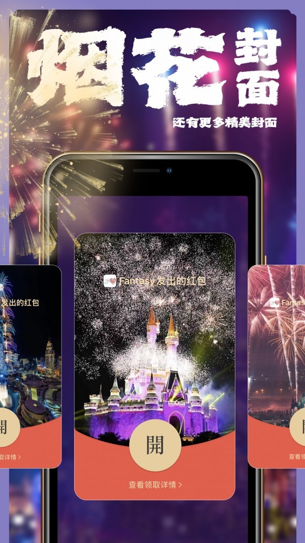 ��������׿������ v1.0.0