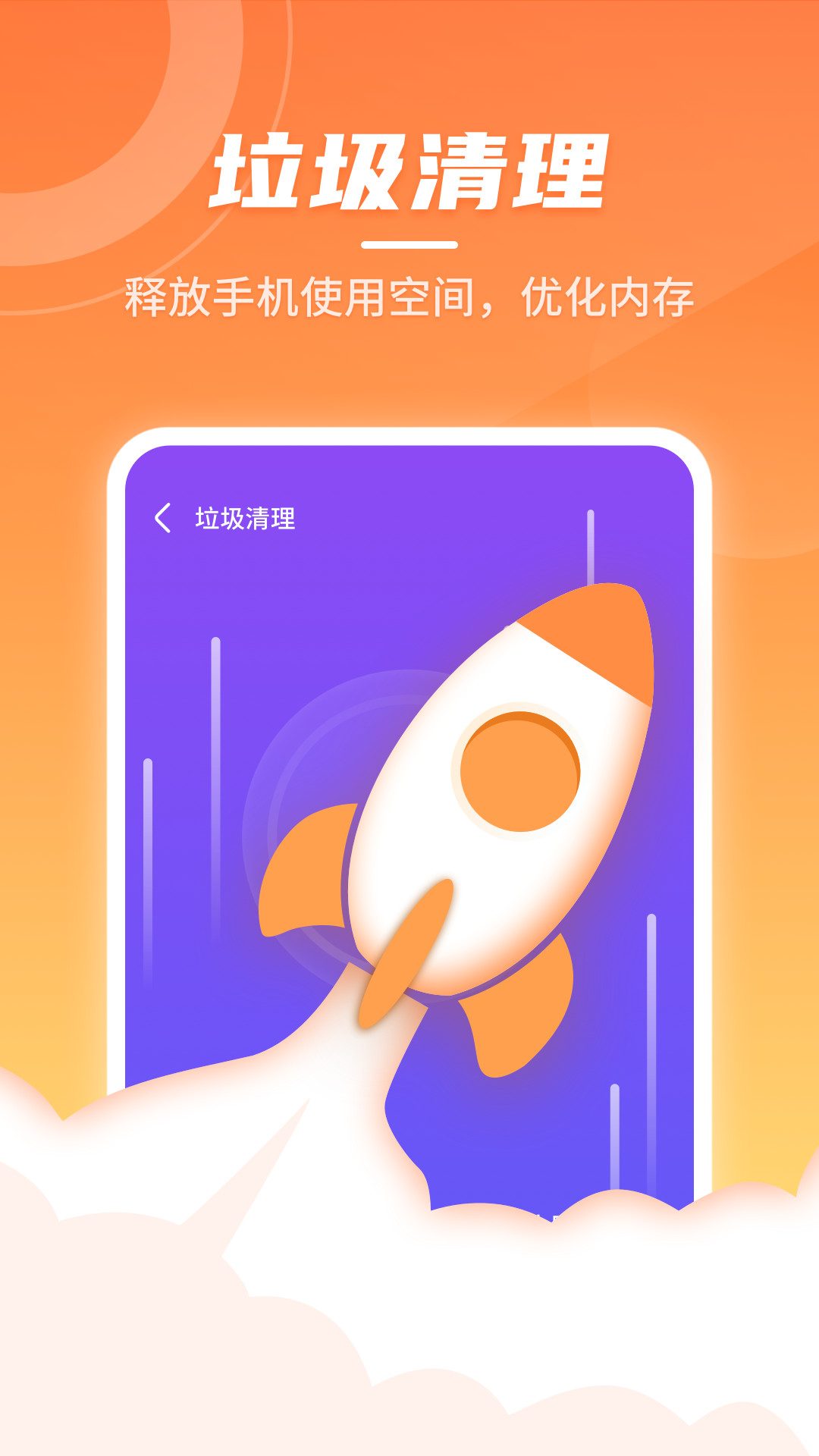 �������߿�����׿������ v1.0.7