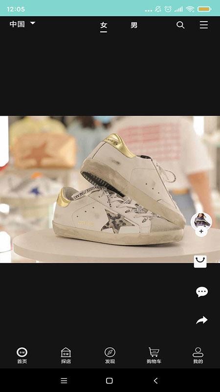 ȫ��ʵ̽�ֻ�apk��װ������ v1.0