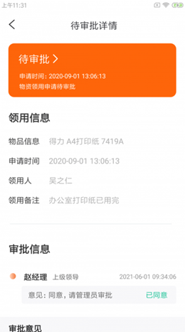 �Ϻ���ڰ׿���°����� v1.0.0