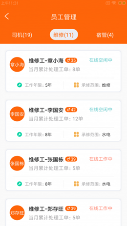 �Ϻ���ڰ׿���°����� v1.0.0