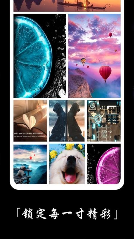 ����ͼ�ı�ֽ��ȫ�ֻ�apk��װ������ v1.0