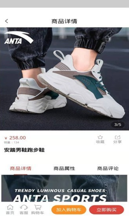 ���ʵҵ��׿���°����� v1.0.0