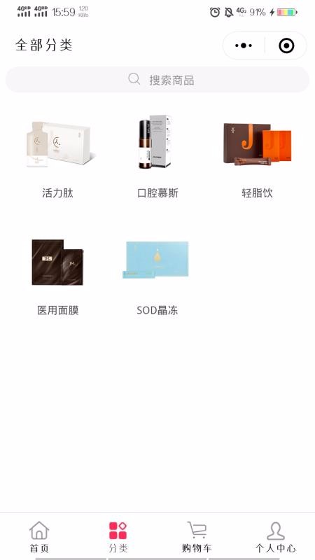 ��ĭ���������°�׿������� v1.12.0