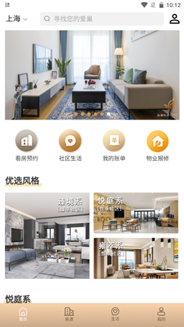 ½�����־Ӱ�׿�ֻ������� v1.0.7