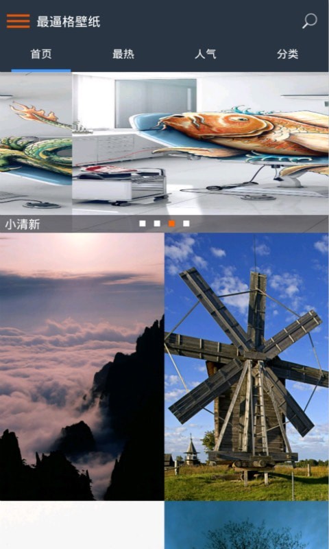 B���ֽ��׿������ v3.0.0