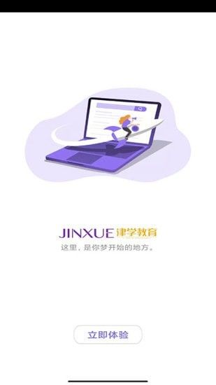 ����ˢ��ⰲ׿���°����� v1.0.0