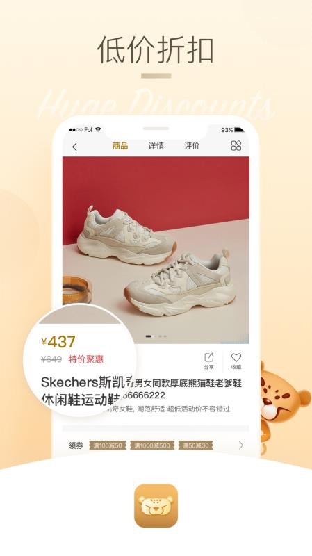 �״������ֻ�apk��װ������ v1.0.0