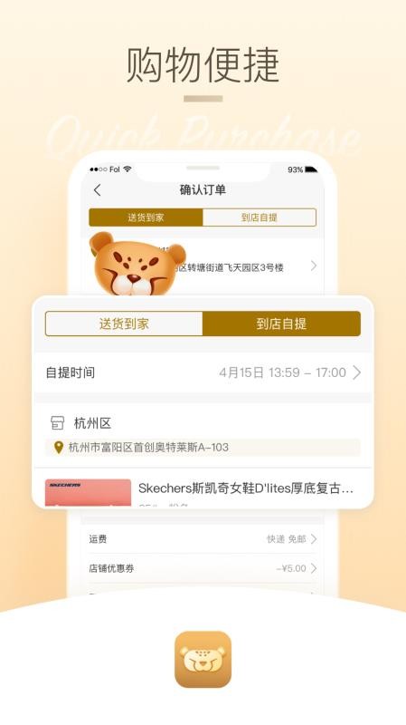 �״������ֻ�apk��װ������ v1.0.0