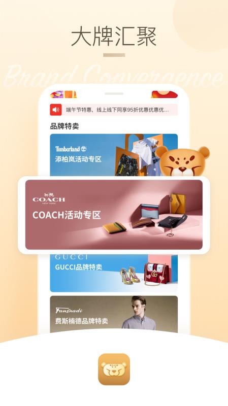 �״������ֻ�apk��װ������ v1.0.0