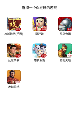 ��������̳��׿���°����� v3.3.1