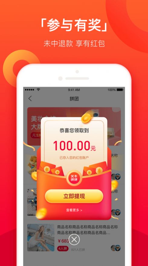 ��ţƴƴ��׿���°����� v1.0.2