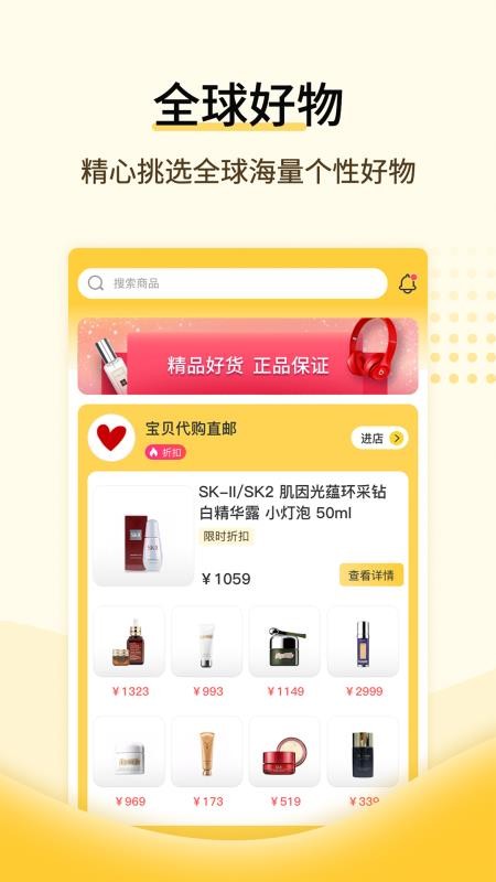 ȫ��������°�׿������� v1.0.0.10281