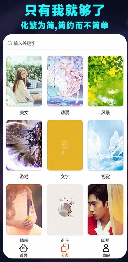 �˼�����С�����׿������ v3.3.9