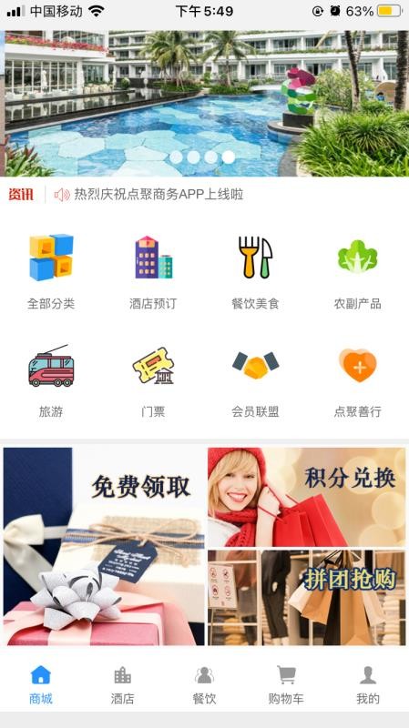 ��������ֻ�apk��װ������ v1.0.9