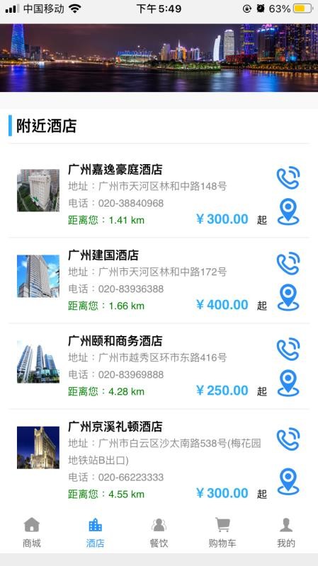 ��������ֻ�apk��װ������ v1.0.9