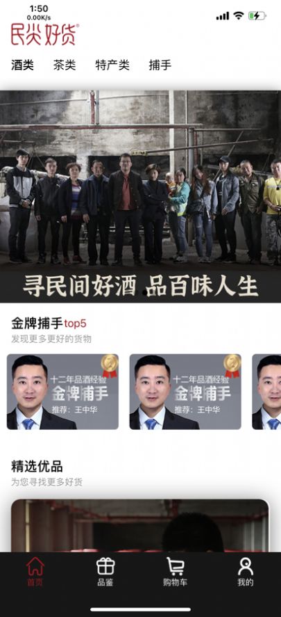 ���û���׿���°����� v1.0.7