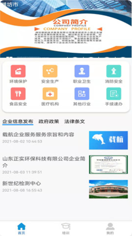 �غ���׿���°����� v1.0.4