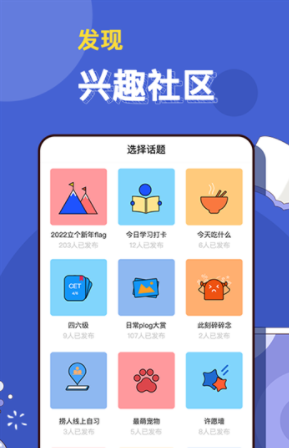 ���ְﰲ׿���°����� v1.0.1