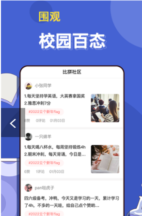 ���ְﰲ׿���°����� v1.0.1