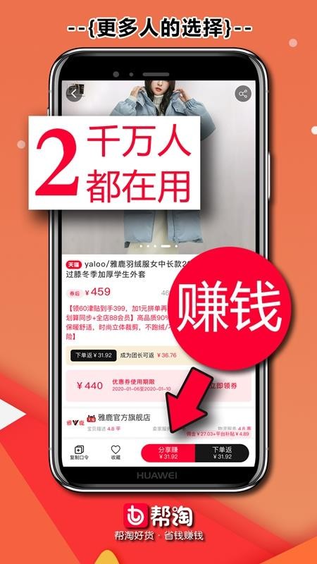 �����ֻ�apk��װ������ v3.1.2