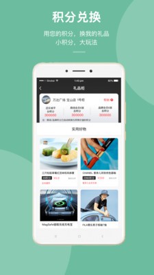 ���ֳǰ�׿���°����� v1.2.7