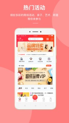 ���ֳǰ�׿���°����� v1.2.7