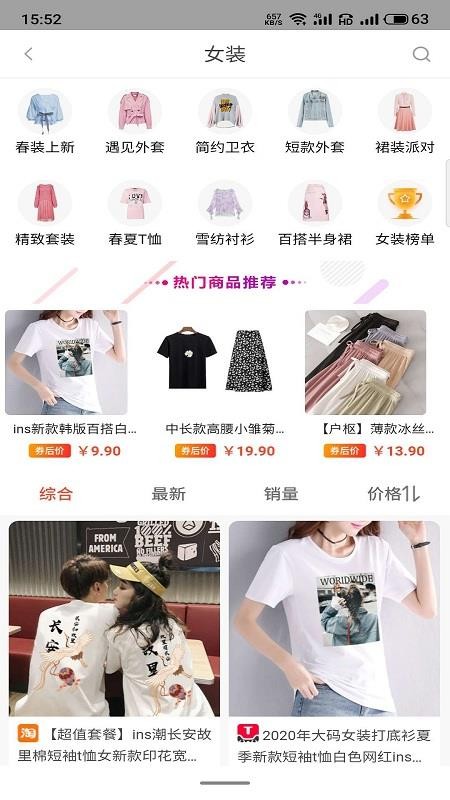 �������ֻ�apk��װ������ v3.20.01