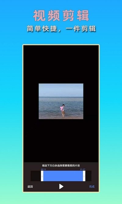 HC���ּ�����׿������ v1.1.7