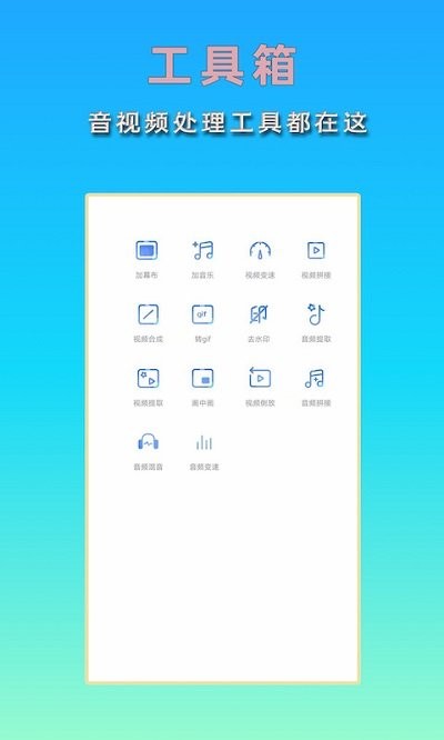 HC���ּ�����׿������ v1.1.7