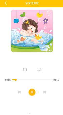 ����ѧ�ð�׿���°����� v1.0.0