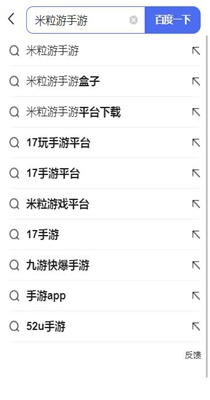 ���������ΰ�׿������ v4.3