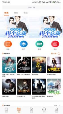 �������ְ�׿������ v1.0.10