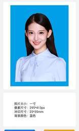 ����֤���հ�׿������ v1.08