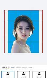 ����֤���հ�׿������ v1.08