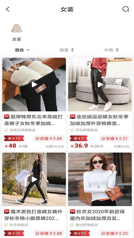 �ż��ֹ��ֻ�apk��װ������ v0.0.5