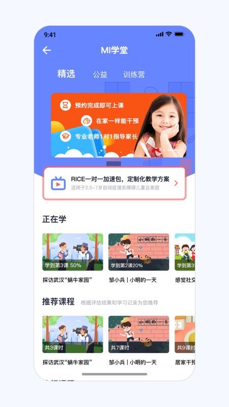 ���׺�С���ֻ�apk��װ������ v1.0.5