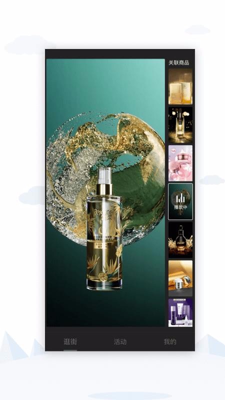 Ȥ�ⵥ�ֻ�apk��װ������ v1.0.11