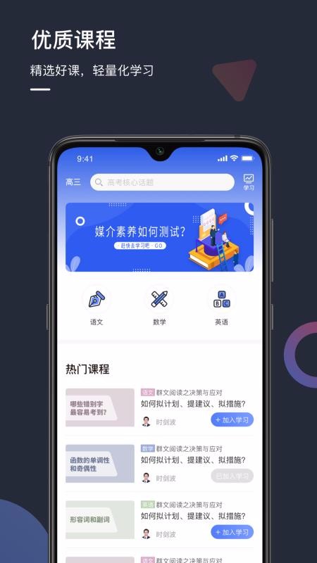 DDup�ֻ�apk��װ������ v1.0.0